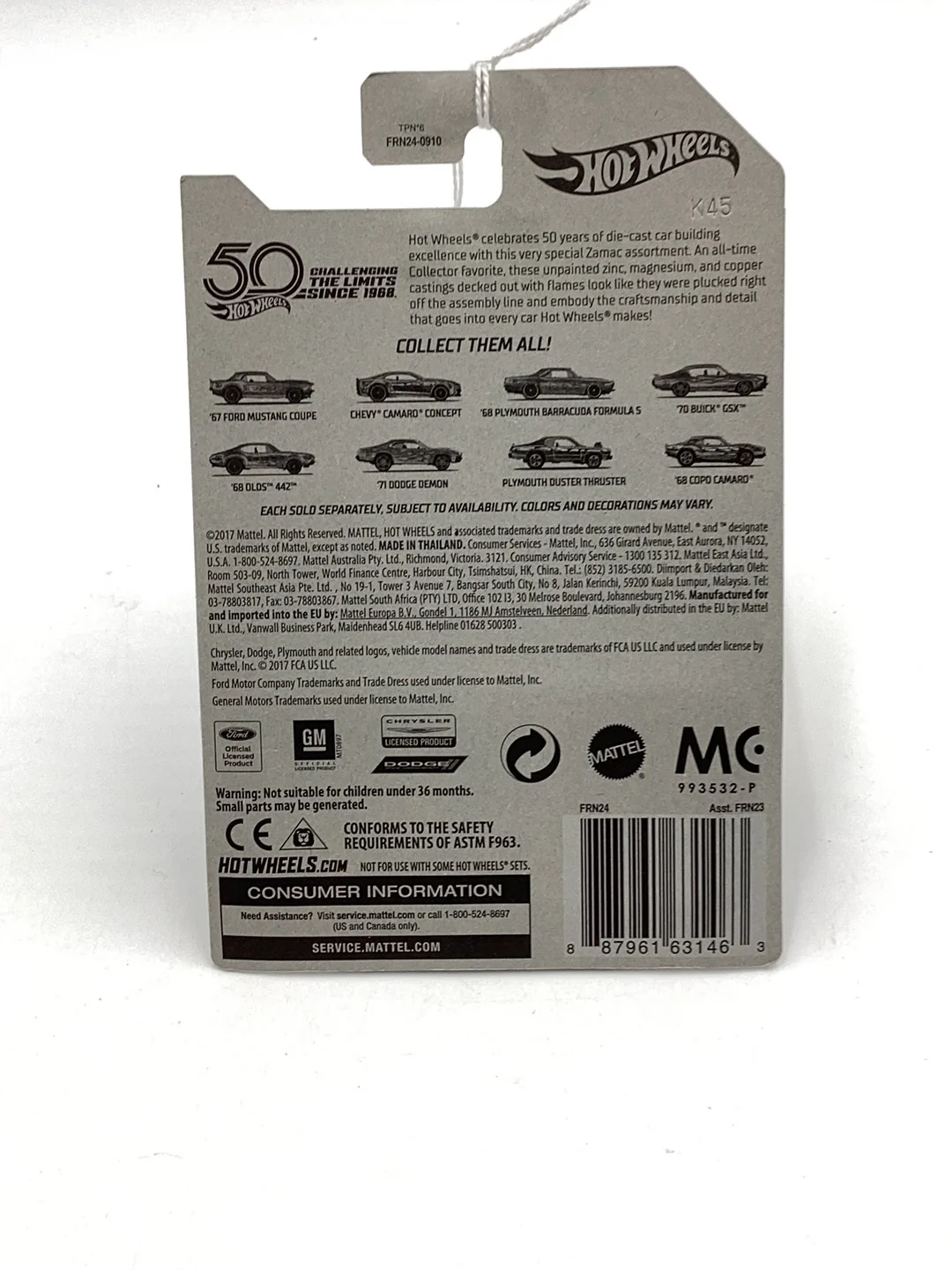 Product image 7
