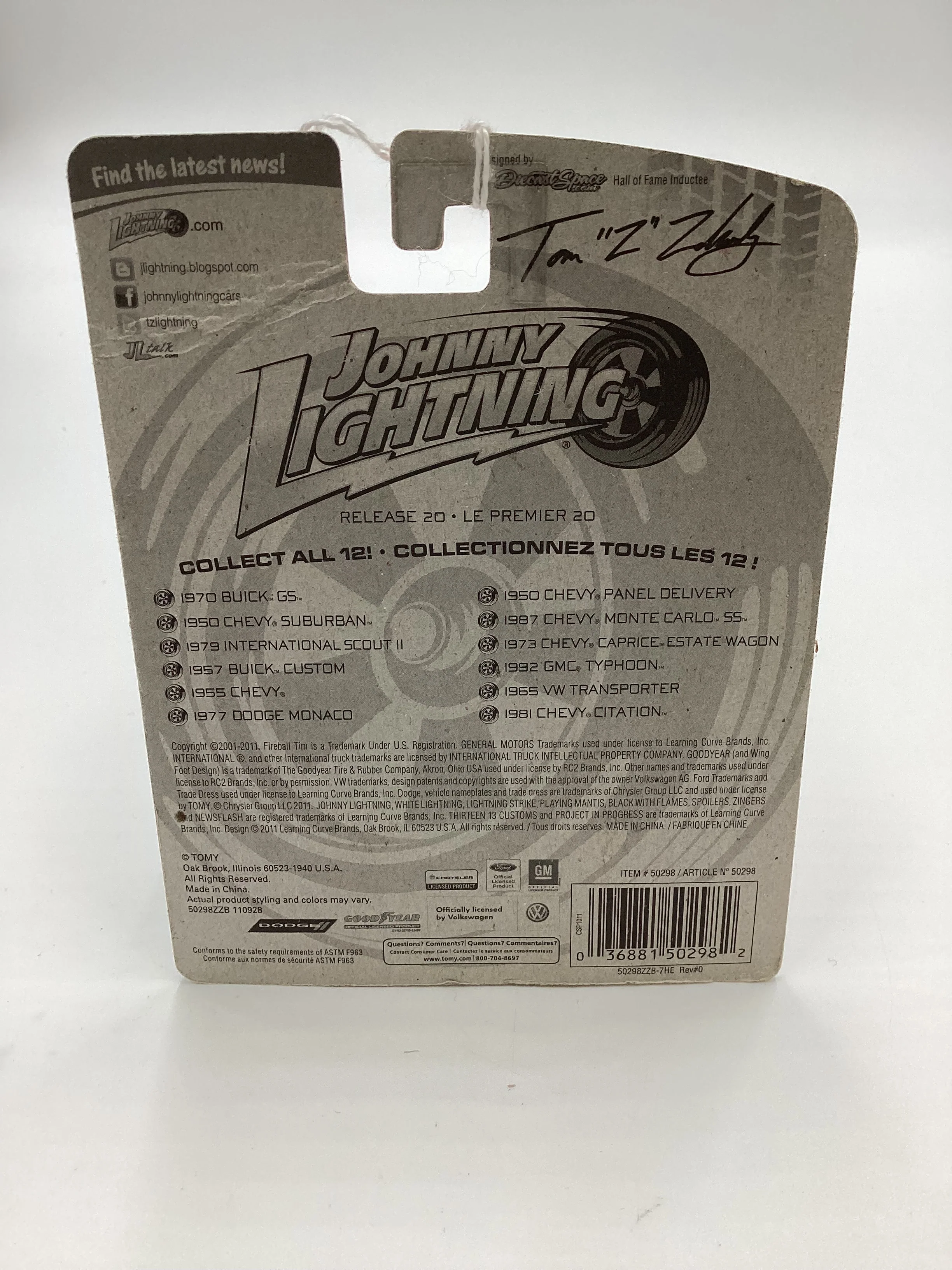 Product image 8