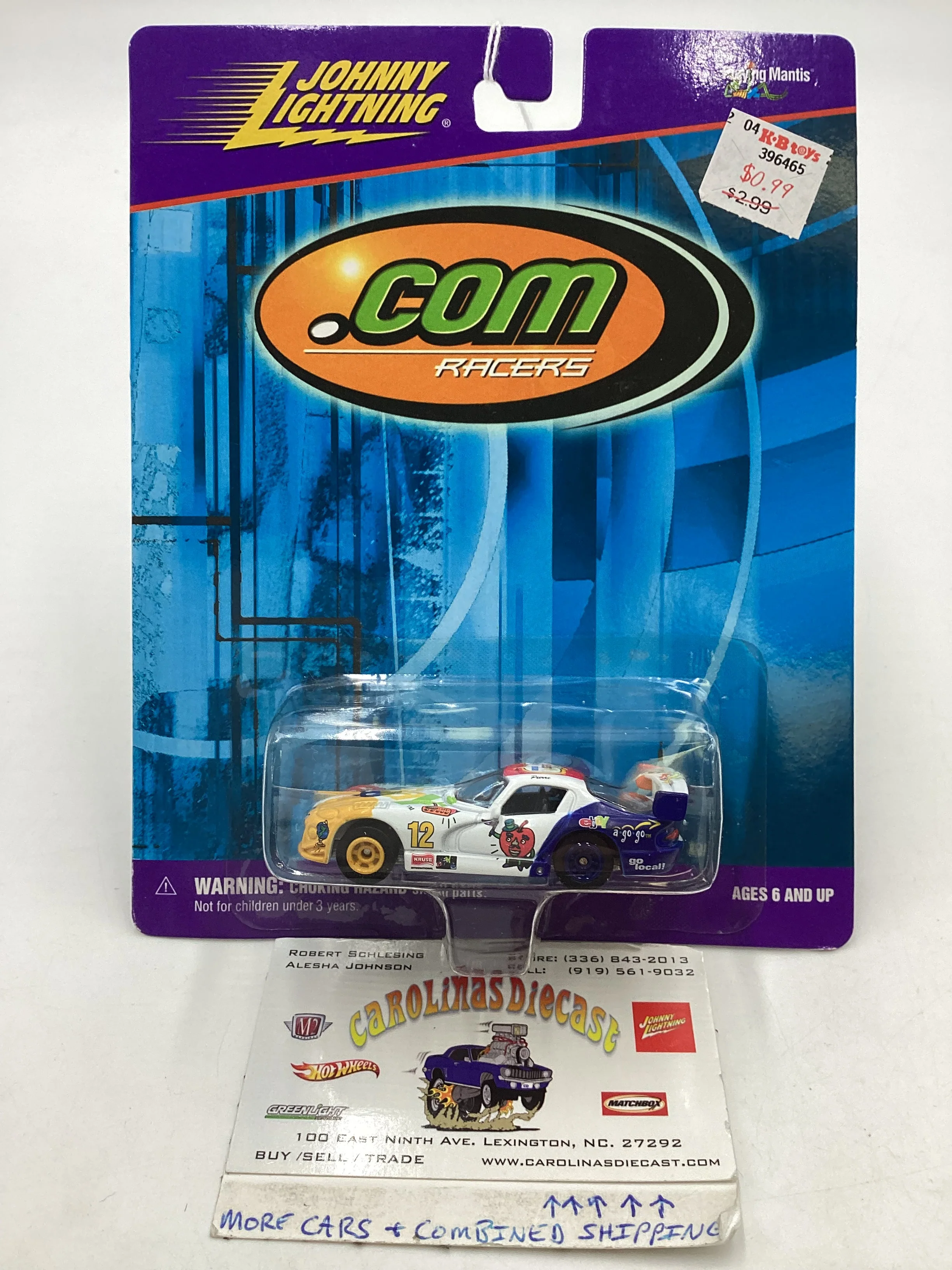 Product image 1