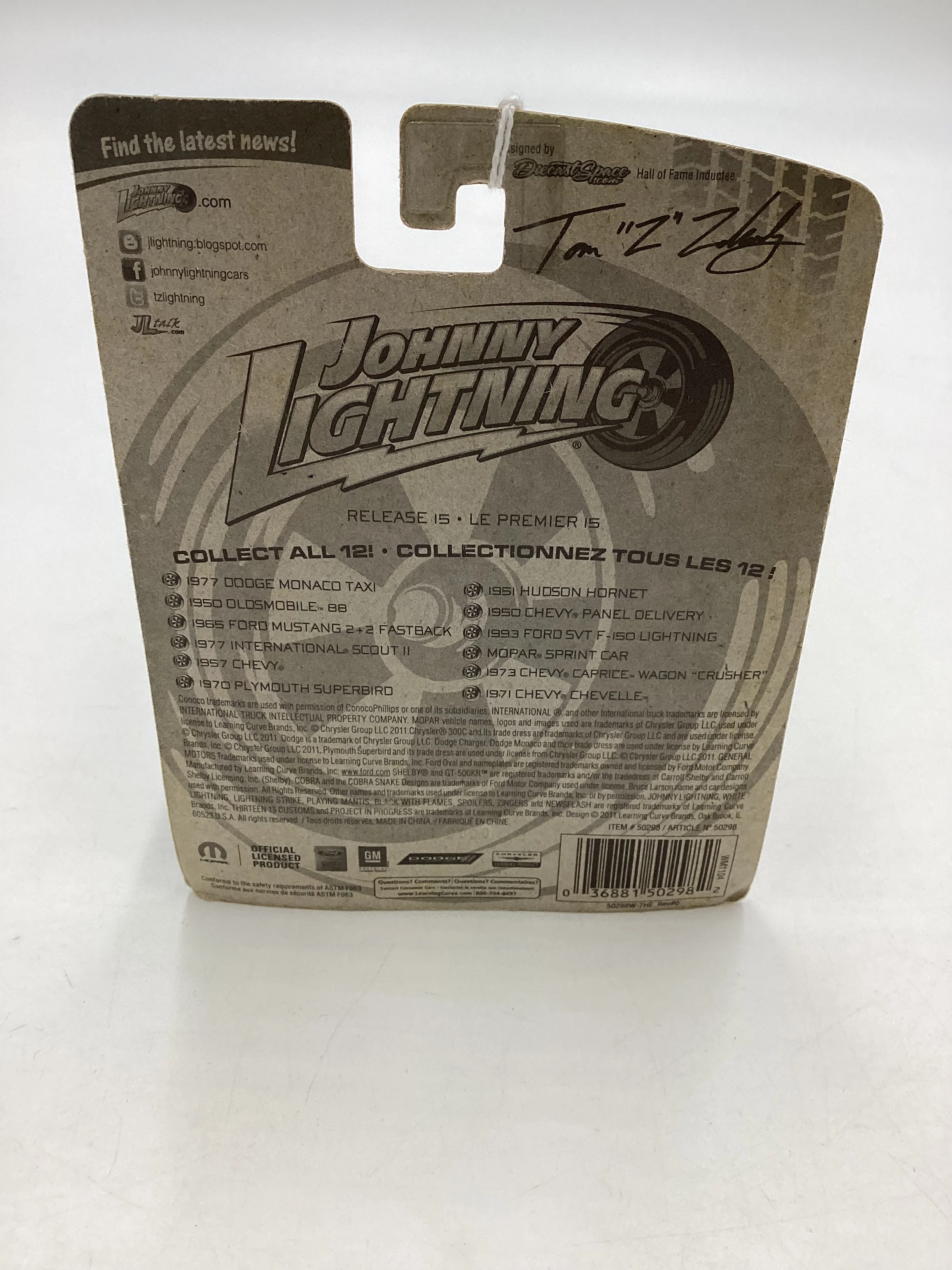 Product image 7