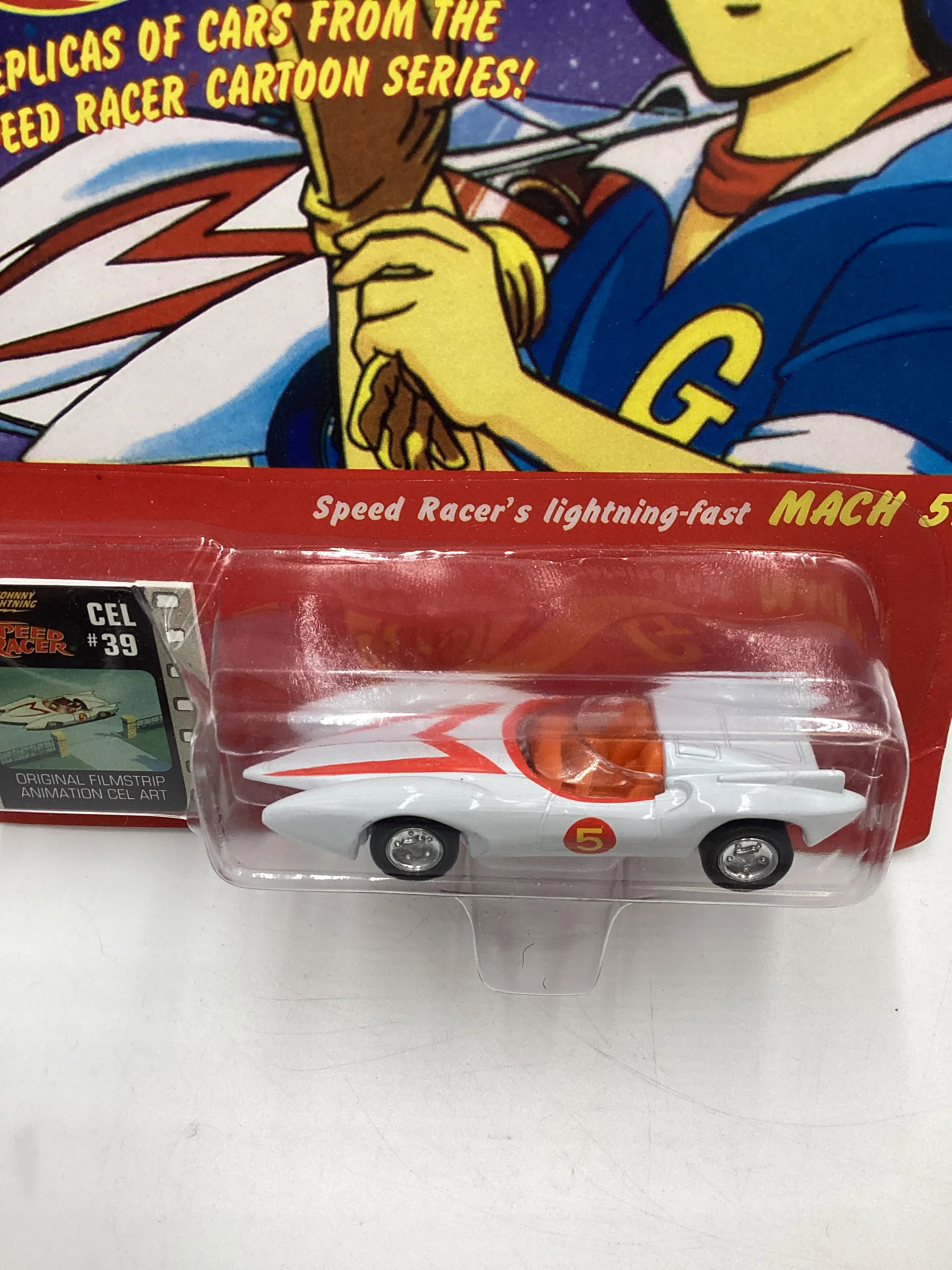 Product image 6