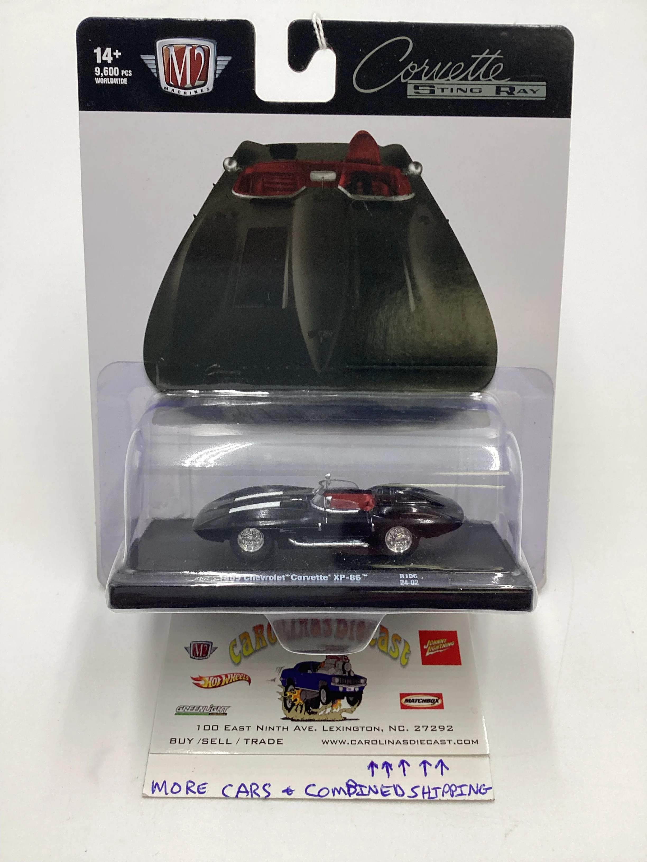 Product image 1