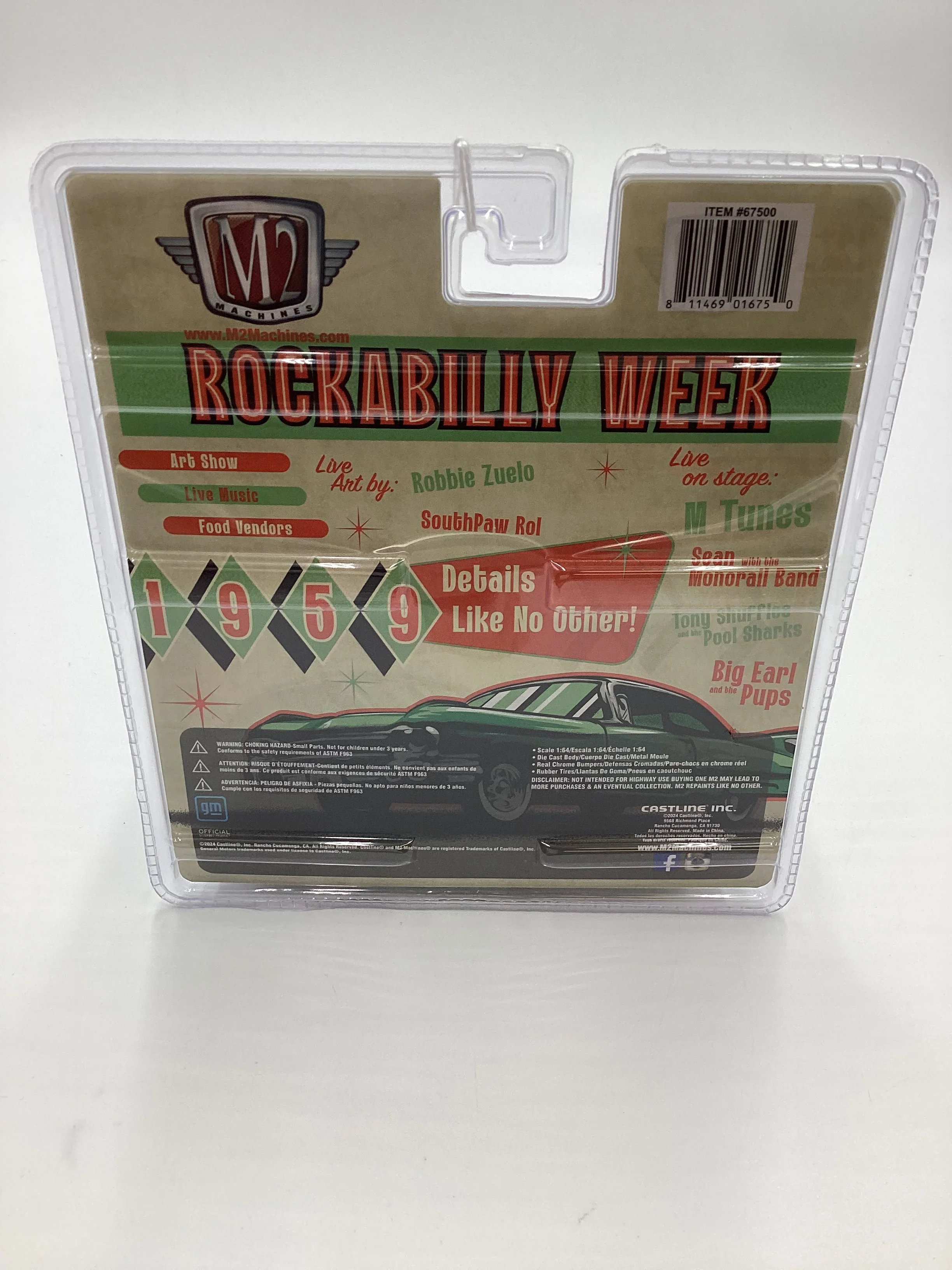 Product image 7