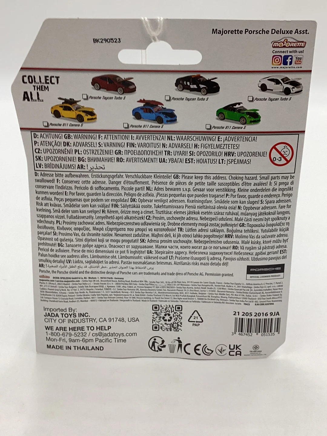 Product image 7