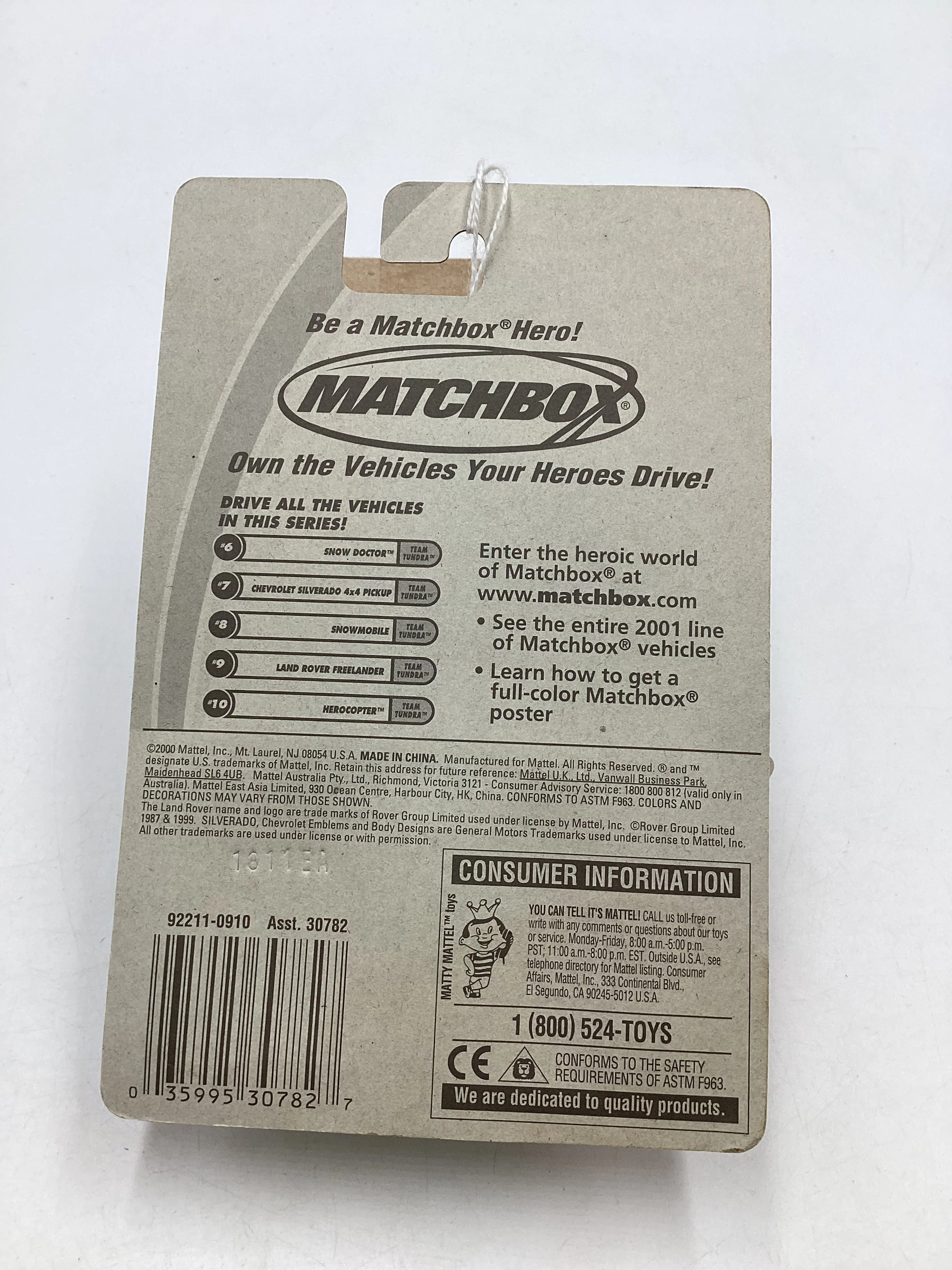 Product image 7