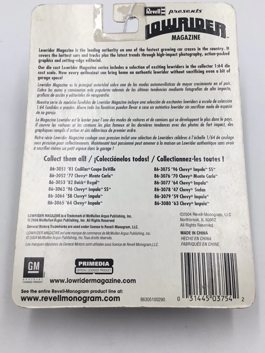 Product image 5